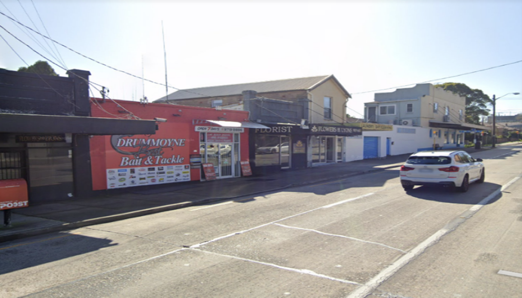 <strong>Gemi provides a second mortgage facility</strong>